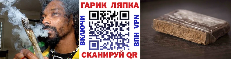 Виды наркотиков купить Нижние Серги Каннабис  COCAIN  А ПВП  ГАШ 