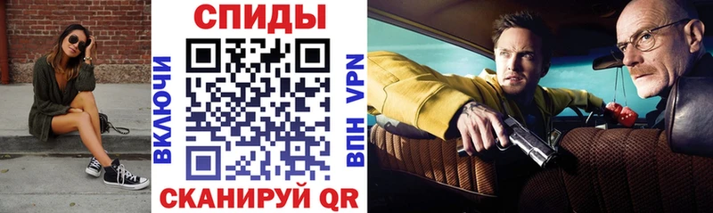 Амфетамин Розовый  купить   Нижние Серги 