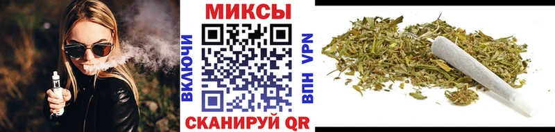 Бутират бутандиол  Нижние Серги 