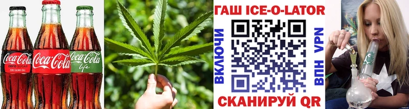 Cannafood марихуана  даркнет клад  мега   Нижние Серги  хочу  