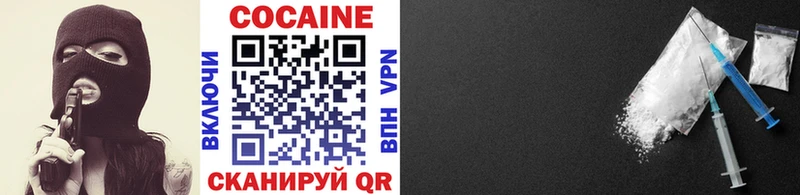 дарнет шоп  Нижние Серги  hydra зеркало  Cocaine Перу 