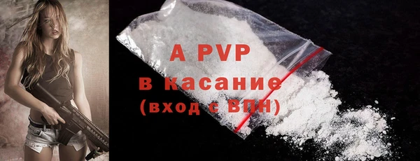 герыч Дмитриев