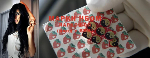 ешки Дмитров