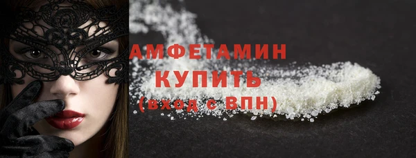 ешки Дмитров