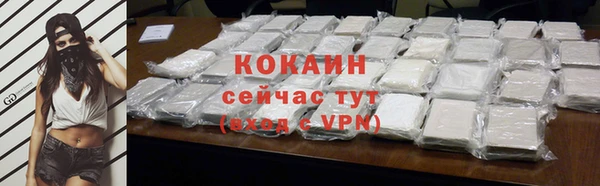 ешки Дмитров