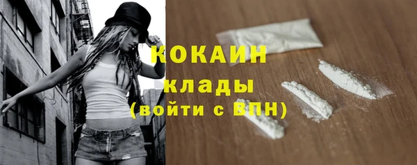 марки nbome Дмитровск
