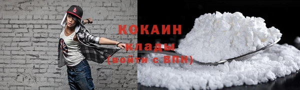 марки nbome Дмитровск