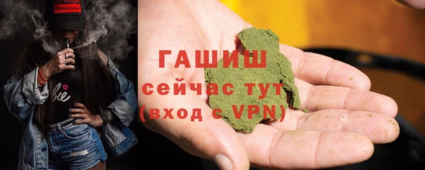 марки nbome Дмитровск