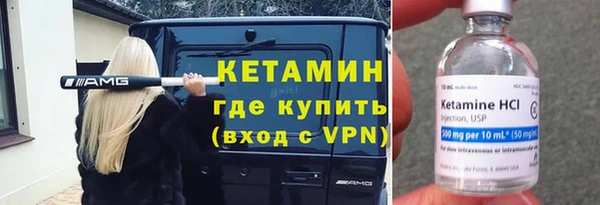 ешки Дмитров