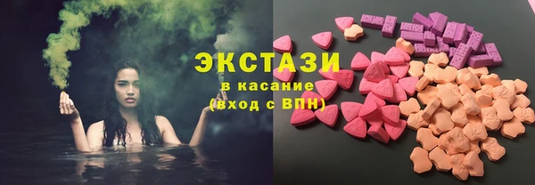 ешки Дмитров