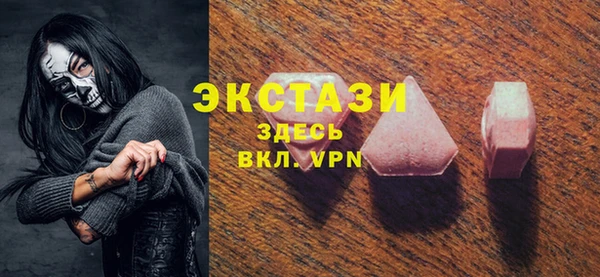герыч Дмитриев