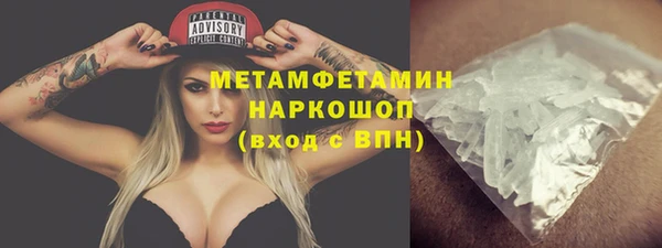 ешки Дмитров