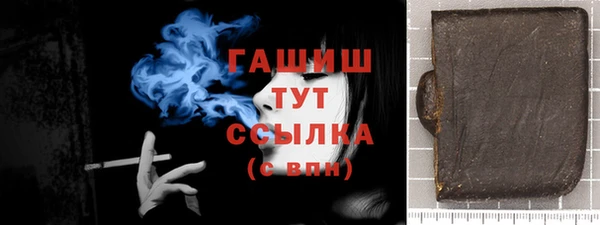 ешки Дмитров