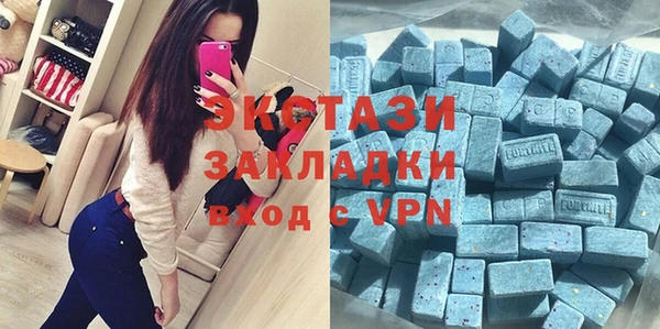 герыч Дмитриев