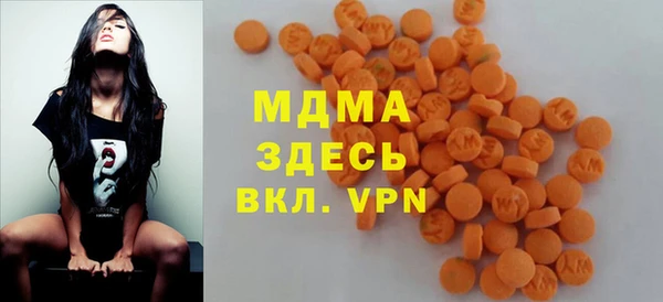 герыч Дмитриев