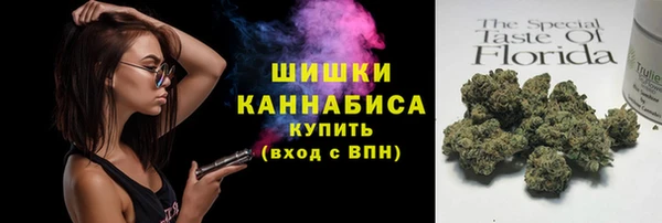 ешки Дмитров
