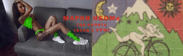 ешки Дмитров