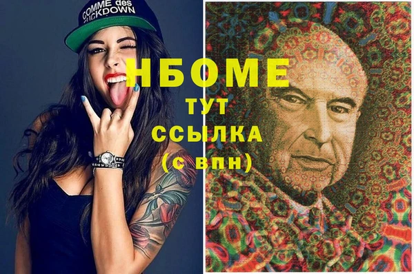 герыч Дмитриев