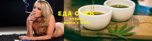 герыч Дмитриев