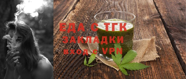 ешки Дмитров