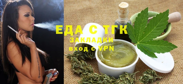 марки nbome Дмитровск