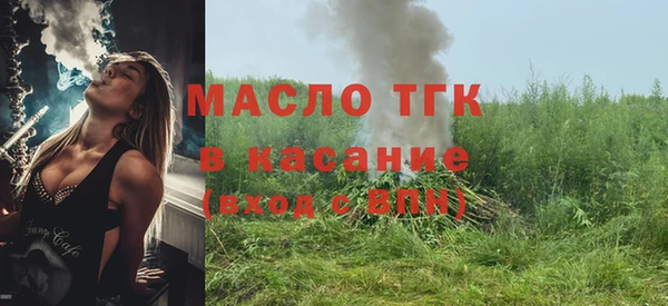 ешки Дмитров