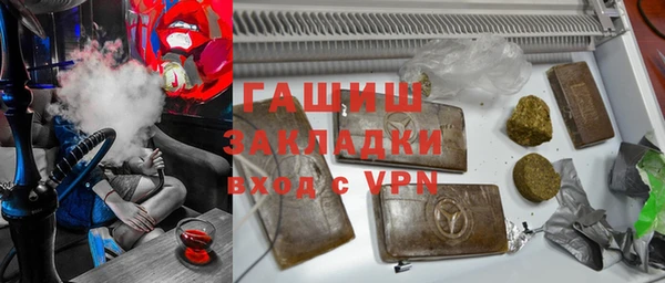 ешки Дмитров