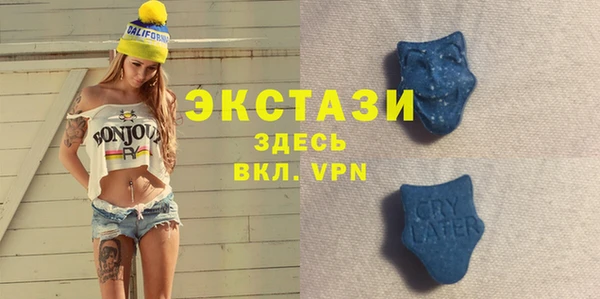 марки nbome Дмитровск