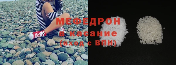 герыч Дмитриев