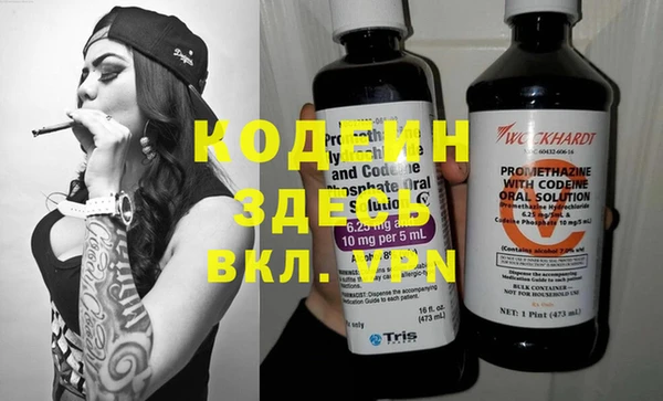 марки nbome Дмитровск