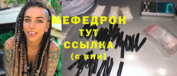 герыч Дмитриев