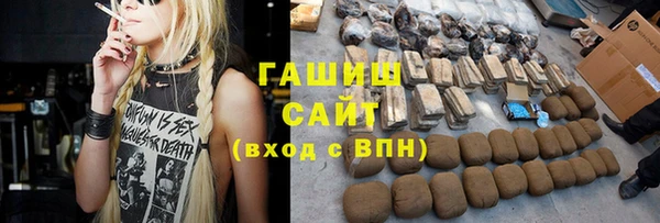 ешки Дмитров