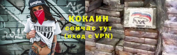 марки nbome Дмитровск