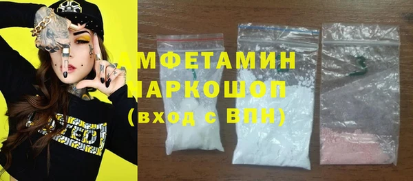ешки Дмитров