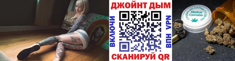 ОМГ ОМГ ссылки  Нижние Серги  Конопля ГИДРОПОН  купить  цена 